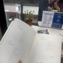 권홍헤어 - 강남구 선릉로 309 | 신사가로수길 헤어샵 권홍디자이너샵 헤드스파 후기, 두피부터 기분까지 가벼워진 하루