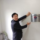 경기가스공사 이미지