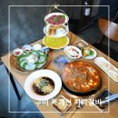 구미 복개천 맛집 갈비찜이 환상인 자박갈비