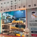 누리꿈이비인후과의원 네이버블로그