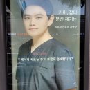 스토리피부과의원 이미지