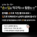 이현수학