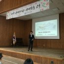 유구중학교 이미지