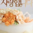 쌀빵앗간 이미지