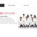 신데렐라성형외과의원 이미지