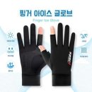 스마일오토바이