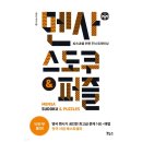 무어 이미지
