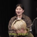 던드림 | 메코클 돌아온 33화 감상 후기