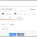신한인쇄