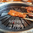 여주-0204 이미지