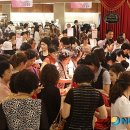 현대백화점대구점 이미지