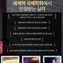 단후헤어 이미지