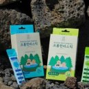벨아벨 이미지