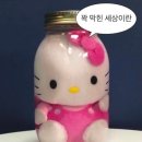 일상글쓰기 이미지