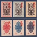 주식회사 봉황 이미지