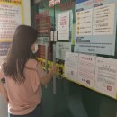 노래야노래야 코인노래연습장 이미지