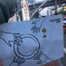 이서면 소로3-141(혁신) | 교촌치킨 허니콤보 가격 포장 후기 교촌치킨혁신점