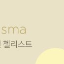 빌스마일 이미지