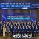 허브 원 이미지