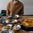 지리산 김치찌개 이미지