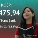 좋은사람문구유통
