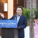 여행자의집 이미지