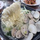 귀한칼국수 - 강서구 강서로5라길 191 | 귀한칼국수