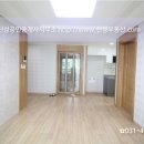 뉴신성공인중개사사무소 이미지