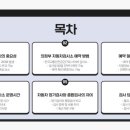 의정부자동차검사소 이미지