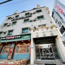 두바퀴모텔 이미지