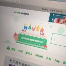 씨유 신대방삼거리역점 | 처음이자 마지막인 스무살 생일일기(0703)