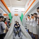 서울SOS지역아동센터 이미지