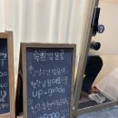 이노배드 | 구월동 속윤썹쌀롱 노글루 속눈썹펌 후기｜눈 시림 없이 자연컬 완성