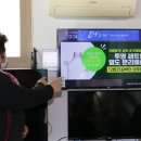 영광군 노인복지회관 이미지