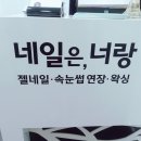 계림빌딩(계산동 944-11) 이미지