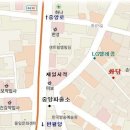 중파약국 Daum카페
