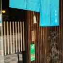 스시나베 이미지