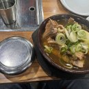 [역삼 맛집] 🍲 역삼 &#39;원조감자탕 일미집&#39;에서 즐긴 감자탕 백반 후기 🍲