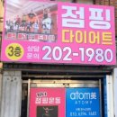 지니피트니스 이미지