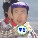 간호사 -&gt; 소방관 해볼게요 (5) _ 소방 구급 경채 체력시험 준비 및 후기
