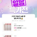 아리따움진주 - 진주시 월아산로 1075 | 아리따움진주