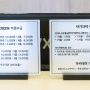 조상철 골프 아카데미 이미지