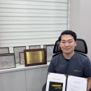 바른마취통증의학과의원 이미지