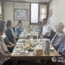 전몰군경미망인회 이미지