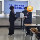 동행인력개발 이미지