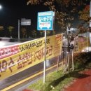 버스정류장_전력거래소 이미지