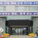 (주)코탑미디어 이미지