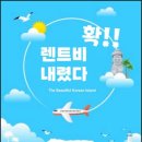 토성주유소 이미지