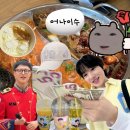 되돌릴 수 없는 걸
