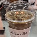 더벤티논현역점 | 인천논현역 카페 벤티프레소 인천논현역점, 양념와플이랑 숙성라떼 먹고 온 후기